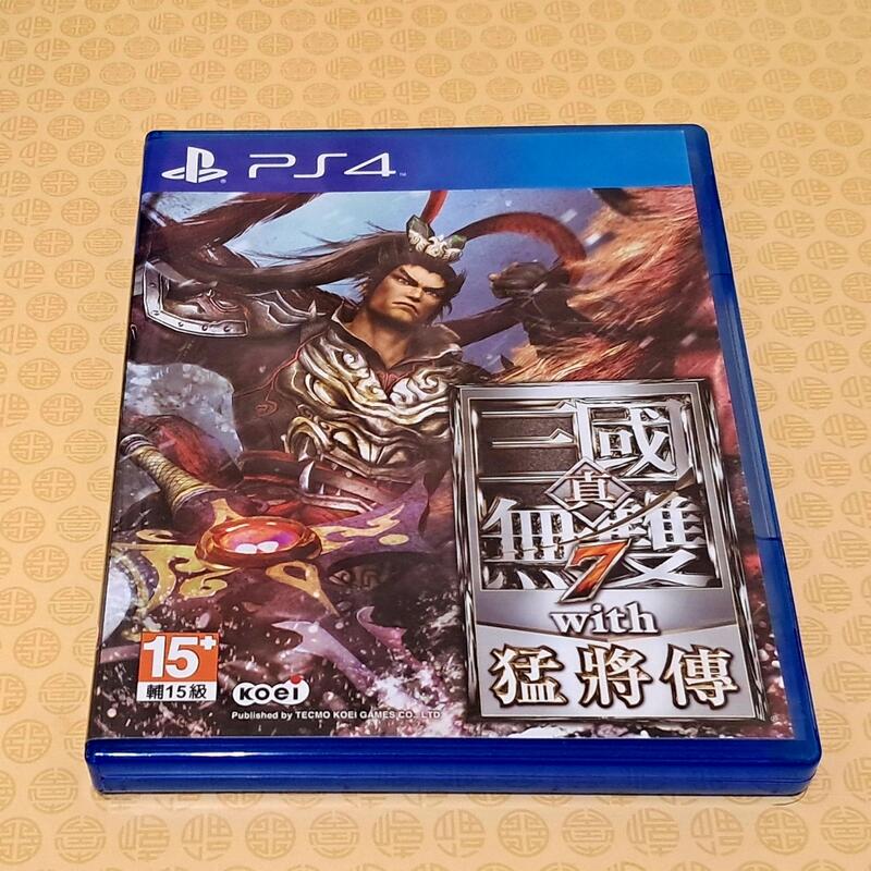 【過年也天天出貨】全新！ps4遊戲片 真三國無雙7猛將傳 中文版 三國無雙7猛將傳真三國無雙7三國無雙7 參考三國無雙8 露天市集 全