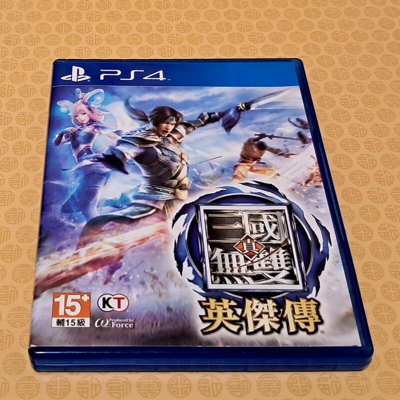 過年也出貨】PS4遊戲片真三國無雙英傑傳中文版三國無雙英傑傳參考真