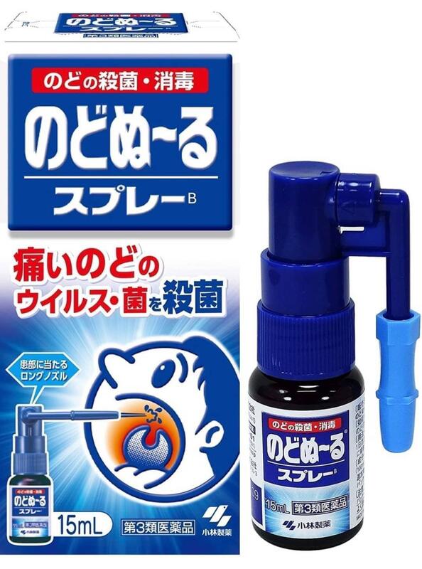 日本小林製藥喉嚨止痛噴劑 15mL