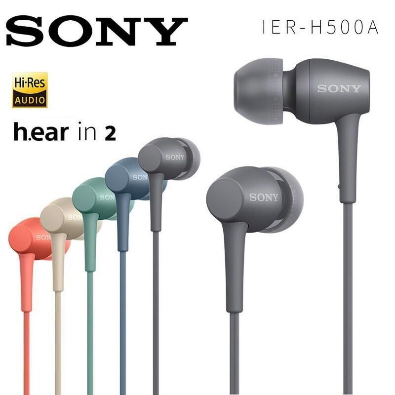 台灣現貨免運台灣現貨免運索尼Sony Ier-h500A 有線耳機遊戲耳機