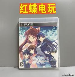 white album - 電玩遊戲- 人氣推薦- 2023年12月| 露天市集