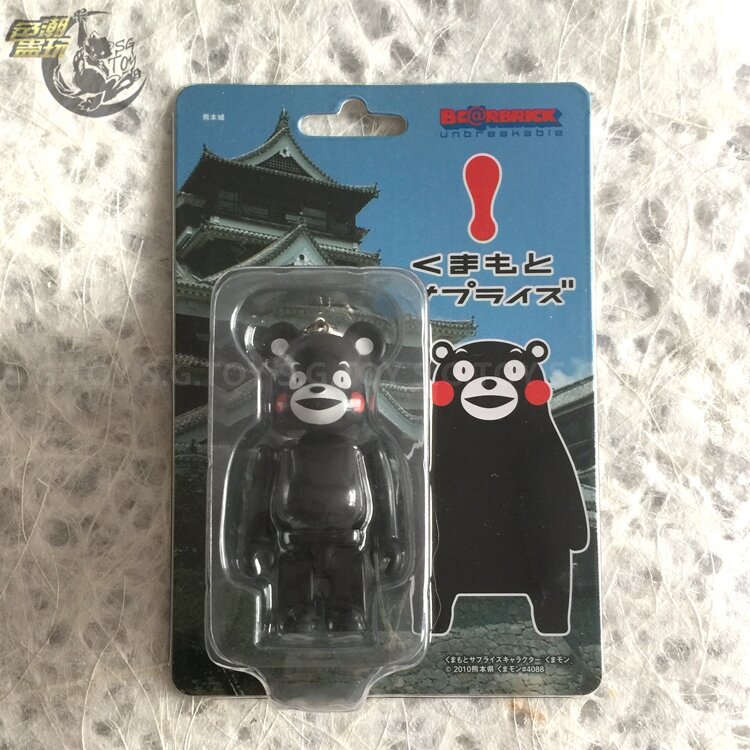 くまモン ベアブリック 違い 100% BE@RBRICK