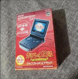 gba sp 限定- 人氣推薦- 2024年2月| 露天市集