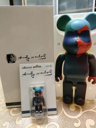 BE RBRICK 第120頁- 比價撿便宜- 優惠與推薦- 2022年11月