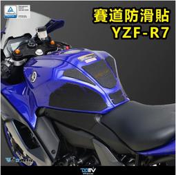 zippo YAMAHA YZF-R1 R6 R7 新品-