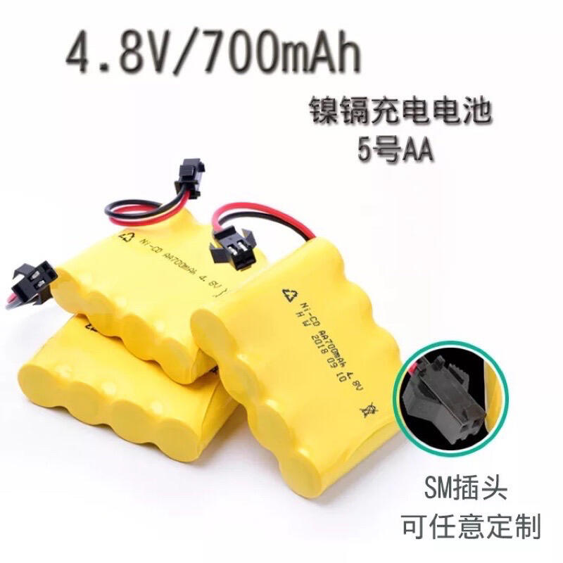  ni cd aa700mah 4 8v 