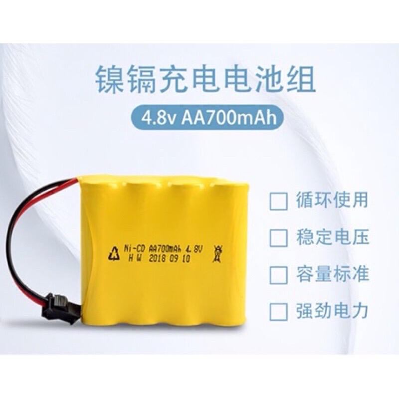  ni cd aa700mah 4 8v 