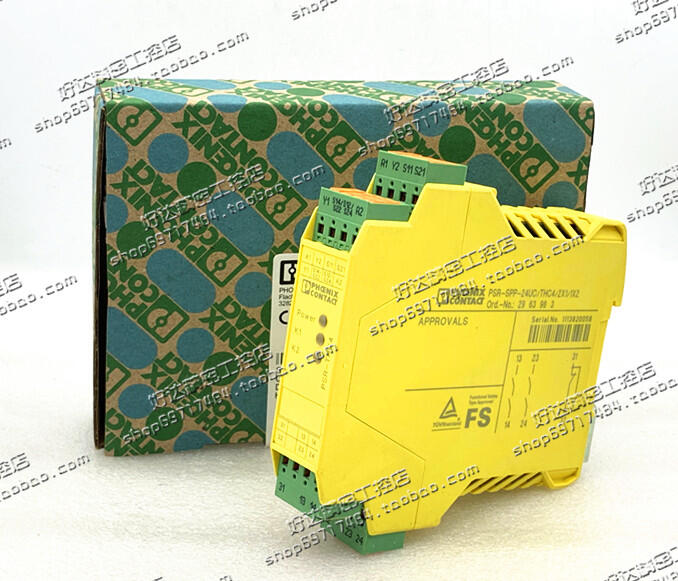 球球國際 PSR-SPP- 24UC/THC4/2X1/1X2菲尼克斯繼電器 2963983現貨 | 露天市集 | 全台最大的網路購物市集