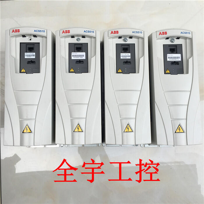 限時下殺 ABB變頻器ACS550-01-06A9-4 3KW/2.2KW 380V 拆機的 | 露天市集 | 全台最大的網路購物市集