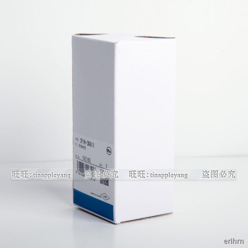 Cmb Rht Ext01 球球工控 歐姆龍PLC擴展端蓋模塊延長線CP1W-CN811 CP1W-EXT01 CJ1W-BAT01 露天拍賣 | 露天市集 | 全台最大 ...