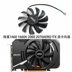 2070 itx - 人氣推薦- 2023年11月| 露天市集