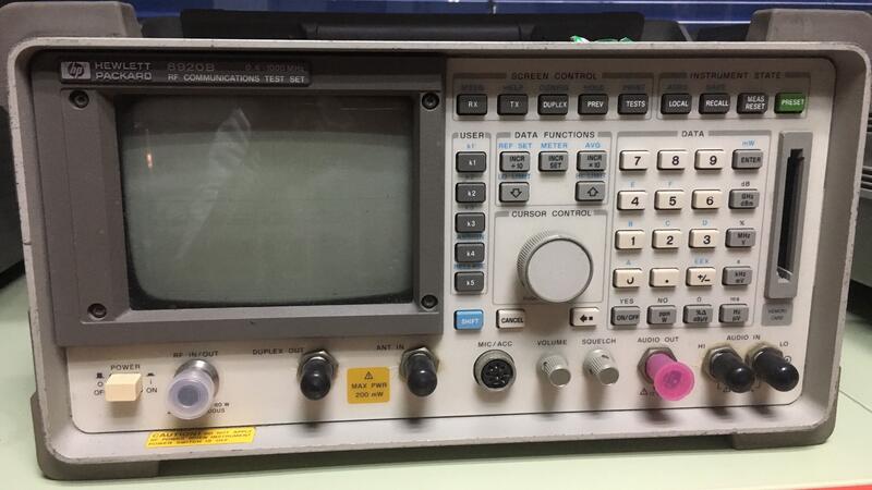 8920b Display Module 限時下殺 大量現貨低價直銷HP8920B綜合測試儀/8920B/HP8921A/HP8920A維修 | 露天市集 | 全台最大的網路購物市集