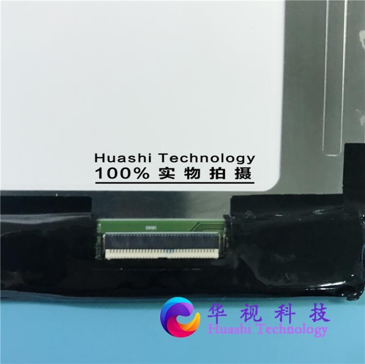 限時特價 全新原裝中華映管/CPT10.1寸液晶屏 CLAA101FP05 XG 平板電腦屏幕 | 露天市集 | 全台最大的網路購物市集