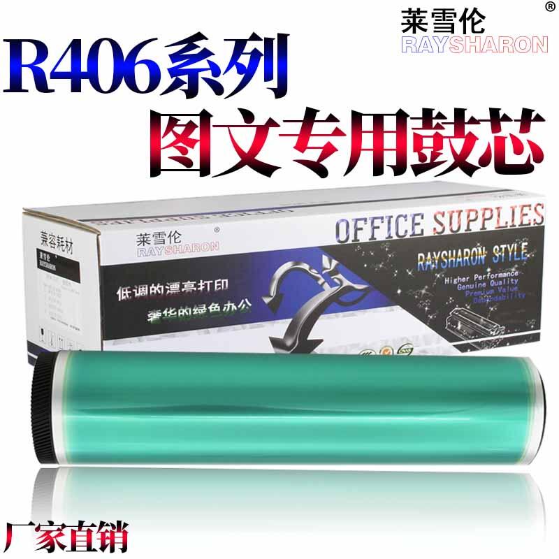 獅子國際 適用三星 CLP-360 362 363 364 365 366 367W 368 CLX-3300 3303 | 露天市集 | 全 ...