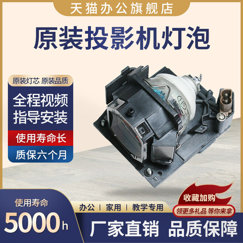 2700x-2750x-hcp-u27e-u25e-x3020-cp-wx8-x202
