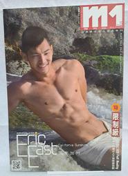 m1魔男誌- 人氣推薦- 2024年12月| 露天市集