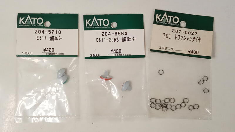 [中古良品] KATO 車用零件組d | 露天市集 | 全台最大的網路購物市集