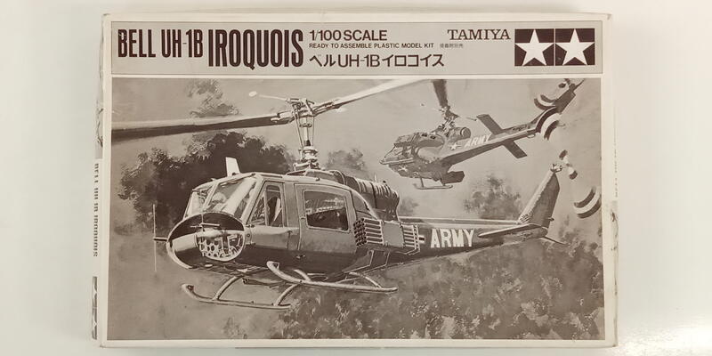 [中古良品] TAMIYA 田宮模型1/100 Bell UH-1B IROQUOIS 直升機