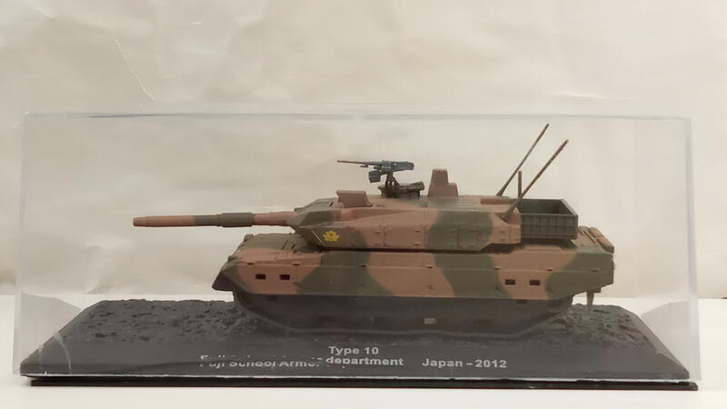 [中古良品] DeAGOSTIN 1/72 COMBAT TANKS_日本陸上自衛隊 Type 10 式戰車