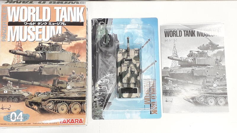 中古良品 Takara 1 144 世界坦克博物館第4彈62 陸上自衛隊90式戰車冬季迷彩 露天拍賣