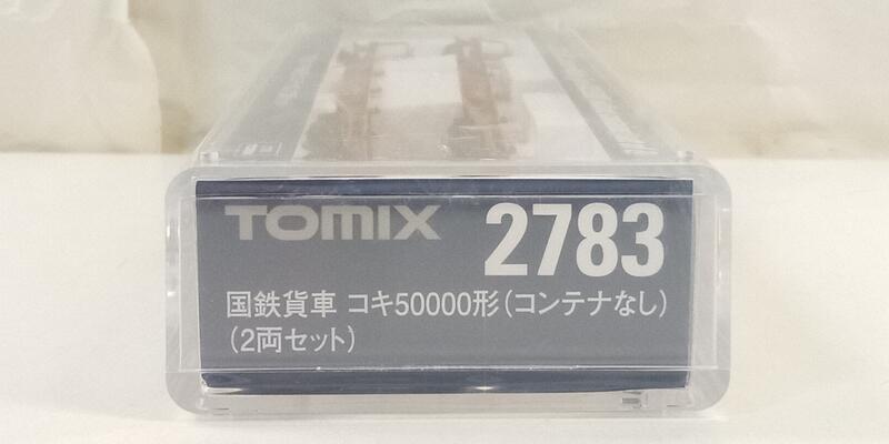 中古良品] Tomix 2783 国鉄コキ50000形(コンテナなし) 2輛組| 露天拍賣