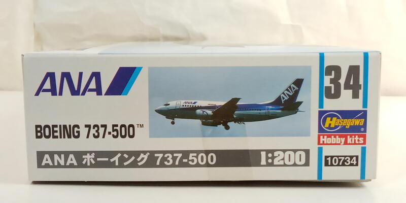 まとめ買い特価 ハセガワ 1 200 ANA B737-500 プラモデル 34