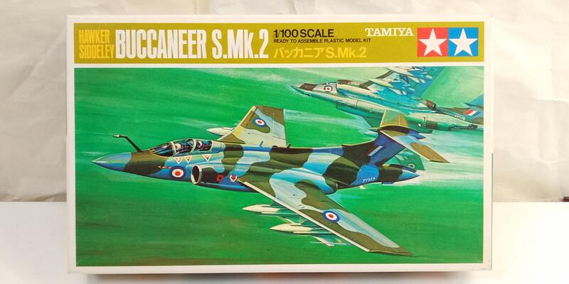 [中古良品] TAMIYA 田宮模型 1/100 英國 BUCCANEER S.Mk.2 攻擊機