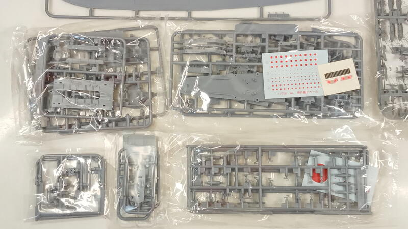 [中古良品] AOSHIMA 青島社 1/700 限定版 日本海軍 水上機母艦 千歲SD SHITOSE 露天市集 全台最大的網路購物市集