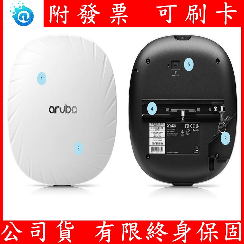 附發票全新公司貨Aruba AP-515 AP515 企業級無線基地台可當Controller