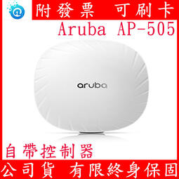 aruba ap-505 - 人氣推薦- 2023年5月| 露天市集