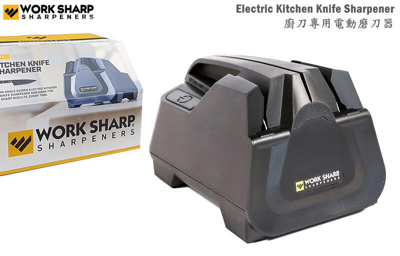 Work Sharp E2 Work Sharp Kitchen Electric Knife Sharpener E2 廚刀專用電動磨刀組 CPE | 露天市集 | 全 ...
