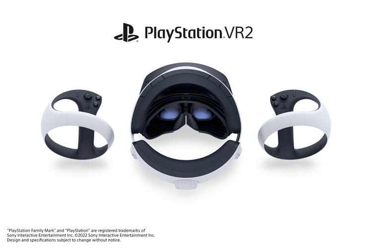 【地下街軟體世界】★全新現貨免運★ PS5 原廠周邊 PS VR2 頭戴裝置 《地平線 山之呼喚》組合包