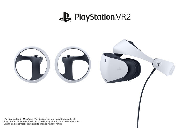 【地下街軟體世界】★全新現貨免運★ PS5 原廠周邊 PlayStation VR2 頭戴裝置