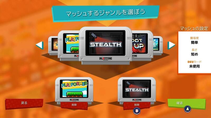 【地下街軟體世界】★全新現貨免運★ NS 任天堂 Switch 超級融合 外文封面 純日版