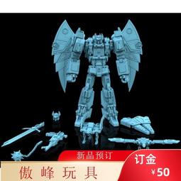 mmc r-42c - 玩具公仔- 人氣推薦- 2023年11月| 露天市集