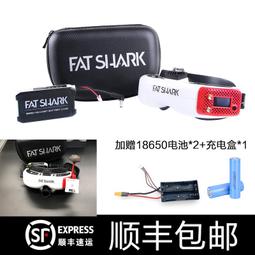 fatshark hdo2 - 人氣推薦- 2023年11月| 露天市集