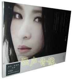 田馥甄渺小- 比價撿便宜- 優惠與推薦- 2026年6月