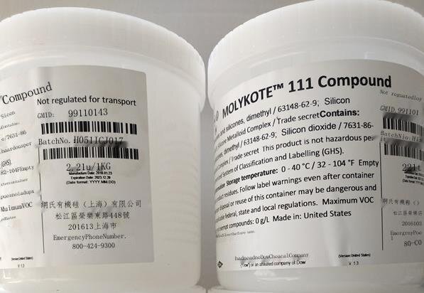 【小七新品】美國道康寧DC111密封硅脂油摩力克MOLYKOTE 111Compound潤滑劑1KG | 露天市集 | 全台最大的網路購物市集