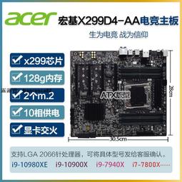 i9-10900x - 人氣推薦- 2023年11月| 露天市集