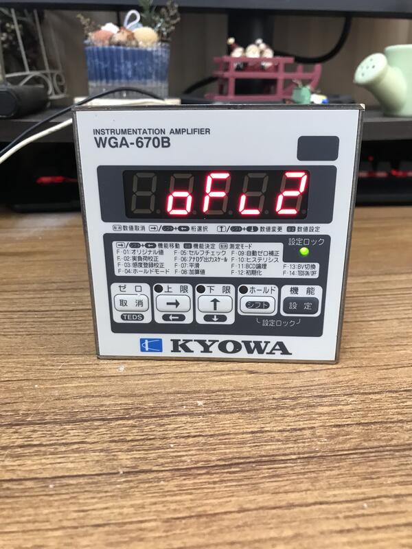 KYOWA WGA670B [1562] 露天市集 全台最大的網路購物市集