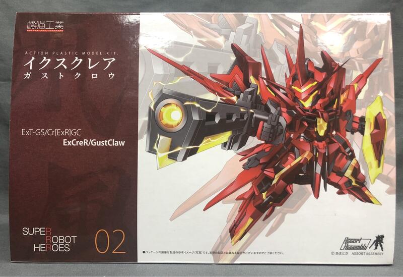 G&T】WAVE 模型橘貓工業#02 獵風閃創KM-040 ExCreR Gust Claw 620401