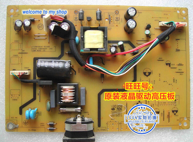原裝BENQ 明基GL2250-B GW2250 電源板4H.1LD02.A02/A72 E162032