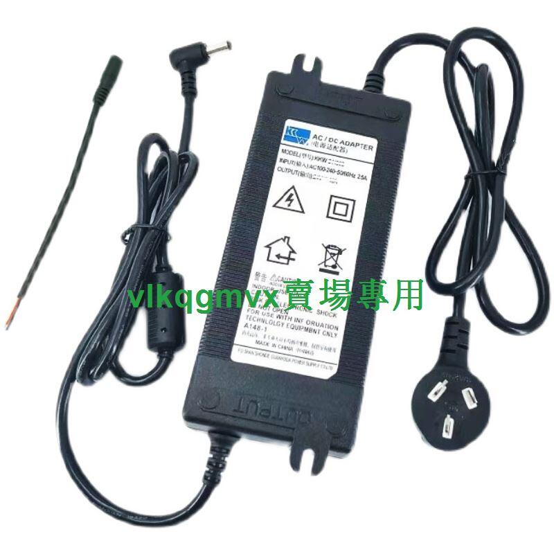 【VLK】12V18A電源適配器12V16.5A監控12.5A低音炮220V轉12V15A開關電源[1110620] | 露天市集 | 全台最 ...