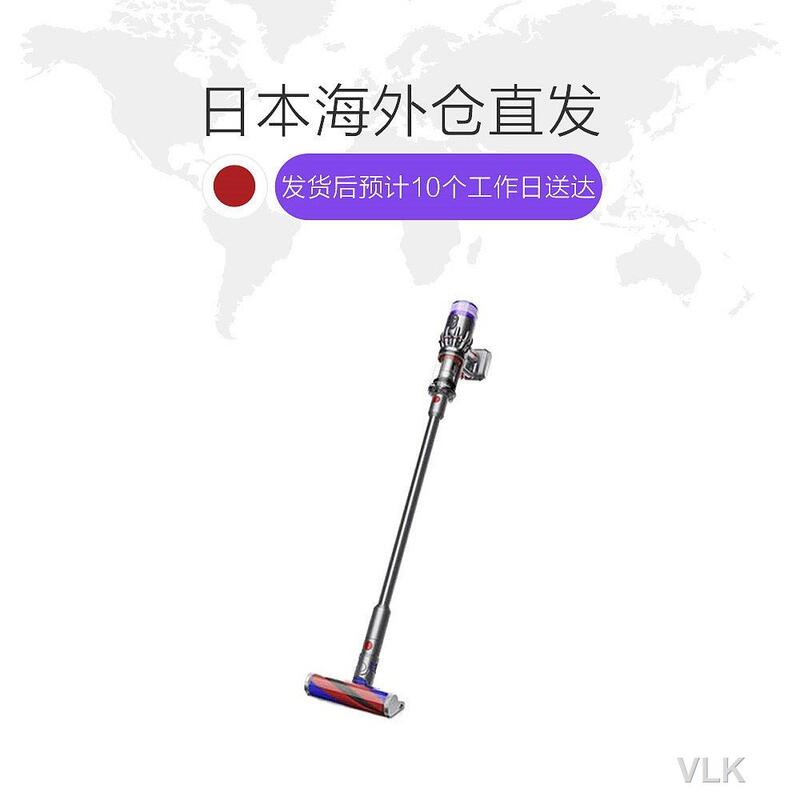 お取扱店 dyson micro 1.5kg SV21 FF | solinvet.com