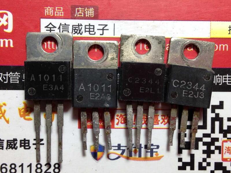 【VLK】原裝拆機2SA1011 2SC2344 A1011 C2344 配對管[1110228] | 露天市集 | 全台最大的網路購物市集