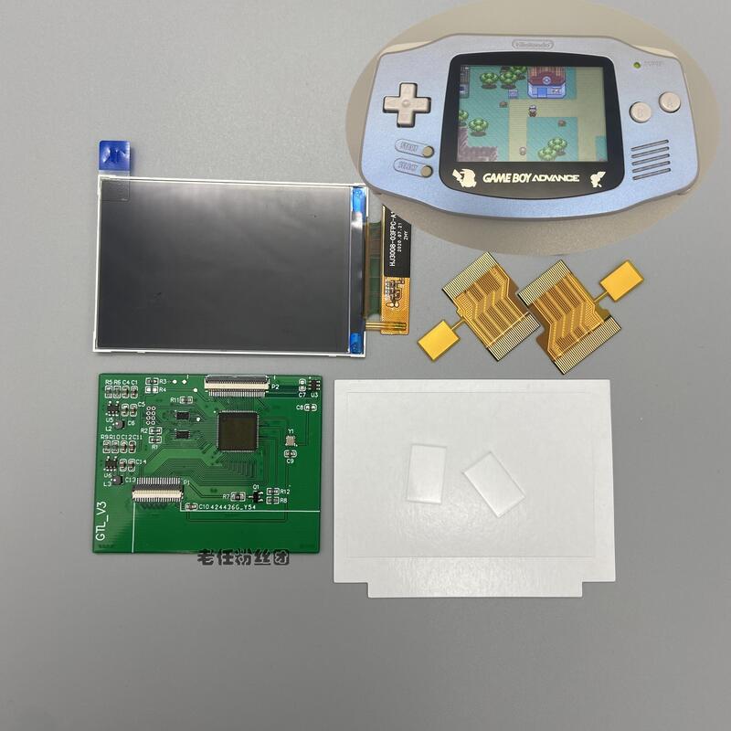 GBA高亮ips液晶屏GAMEBOY ADVANCE高亮屏無需削殼安裝簡單| 露天市集