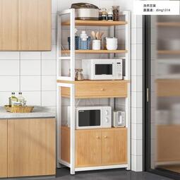 廚房置物架落地多層微波爐架多功能收納架烤箱架子置物柜整理架
