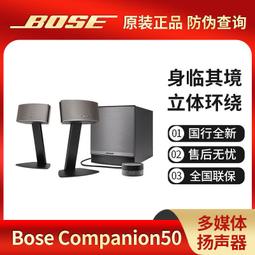 bose companion 50 - 家電影音- 人氣推薦- 2024年2月| 露天市集