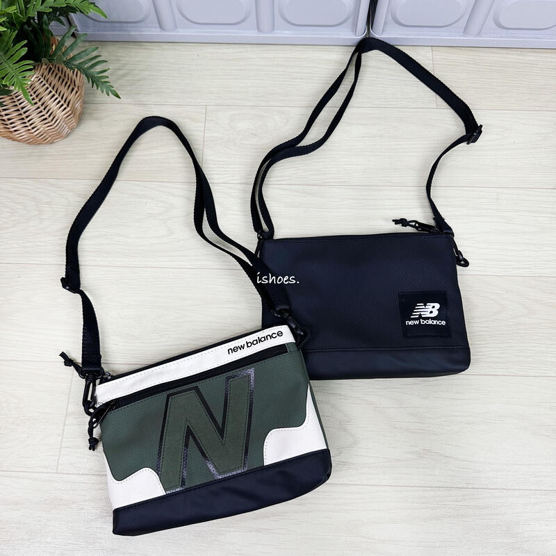 Sling bag best sale new balance