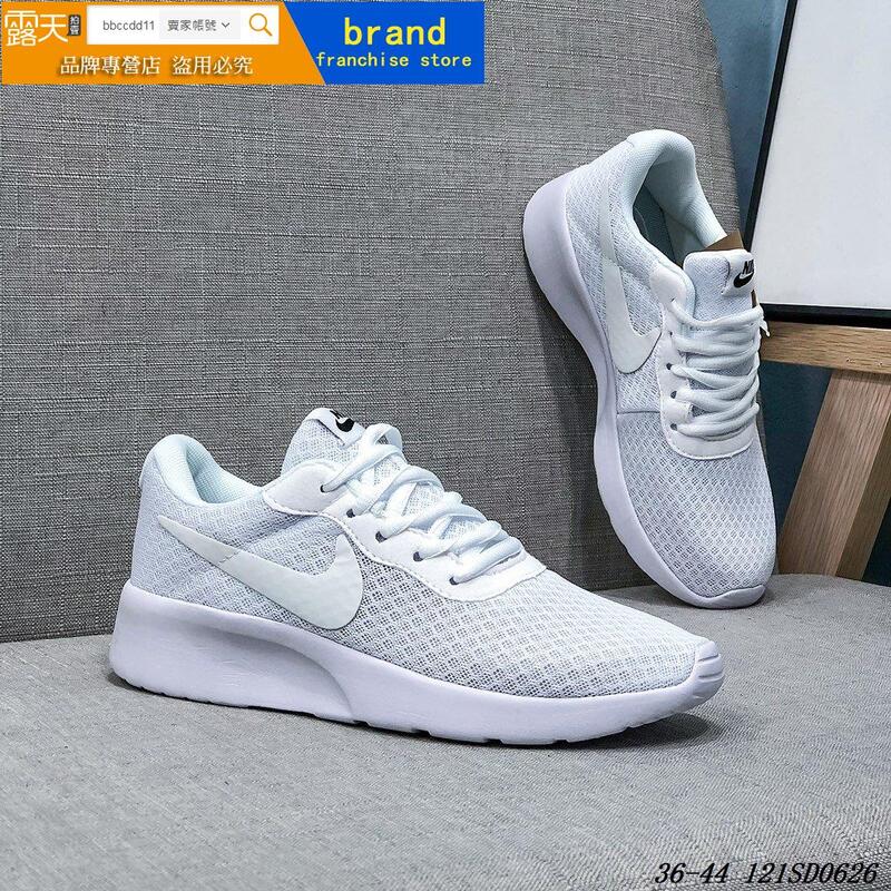 Nike clearance tanjun kaishi